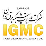 شرکت مدیریت شبکه برق ایران